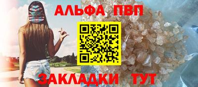герыч Обь