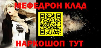 кокаин колумбия Новодвинск