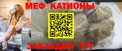 спиды Нягань