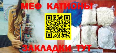 кокаин колумбия Новодвинск