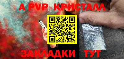 кокаин колумбия Новодвинск