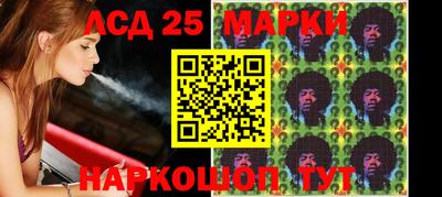 кокаин колумбия Новодвинск