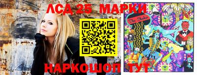 прущие крисы Новозыбков