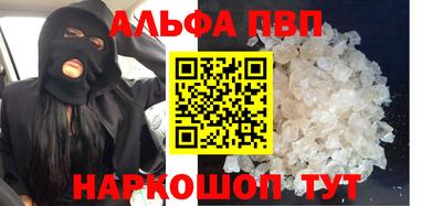кокаин колумбия Новодвинск