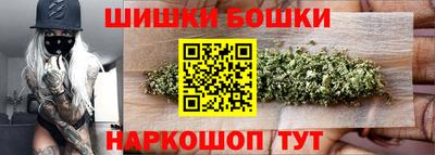 скорость Обнинск