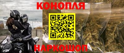 кокаин колумбия Новодвинск