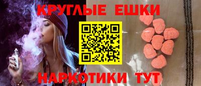 скорость Обнинск
