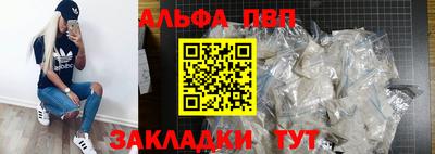 кокаин колумбия Новодвинск