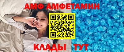 кокаин колумбия Новодвинск