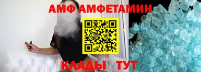 кокаин колумбия Новодвинск