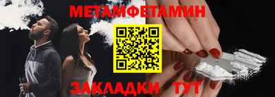 кокаин колумбия Новодвинск