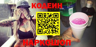 скорость Обнинск