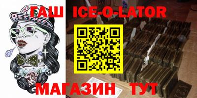 кокаин колумбия Новодвинск