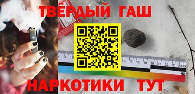 прущие крисы Новозыбков
